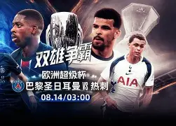 九游体育官网-欧超杯赛前走向成谜，阿森纳官宣签约，管理层满意，球探报告显示潜力(斯莫林阿森纳)