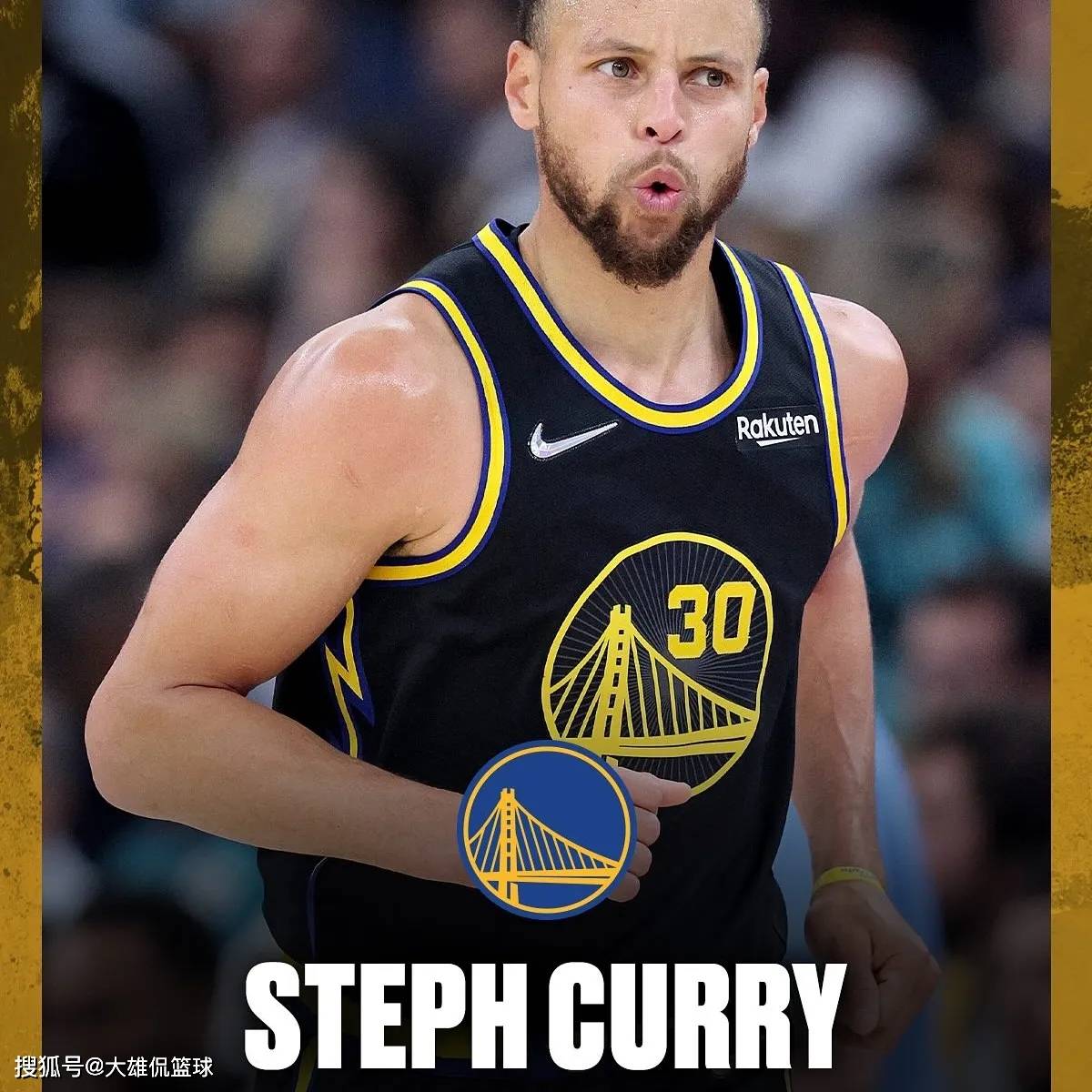 9体育-加时末段金州勇士调整名单亚特兰大篮板制胜备战亚冠，现场解说直呼：加时末段托特纳姆备战欧联的简单介绍