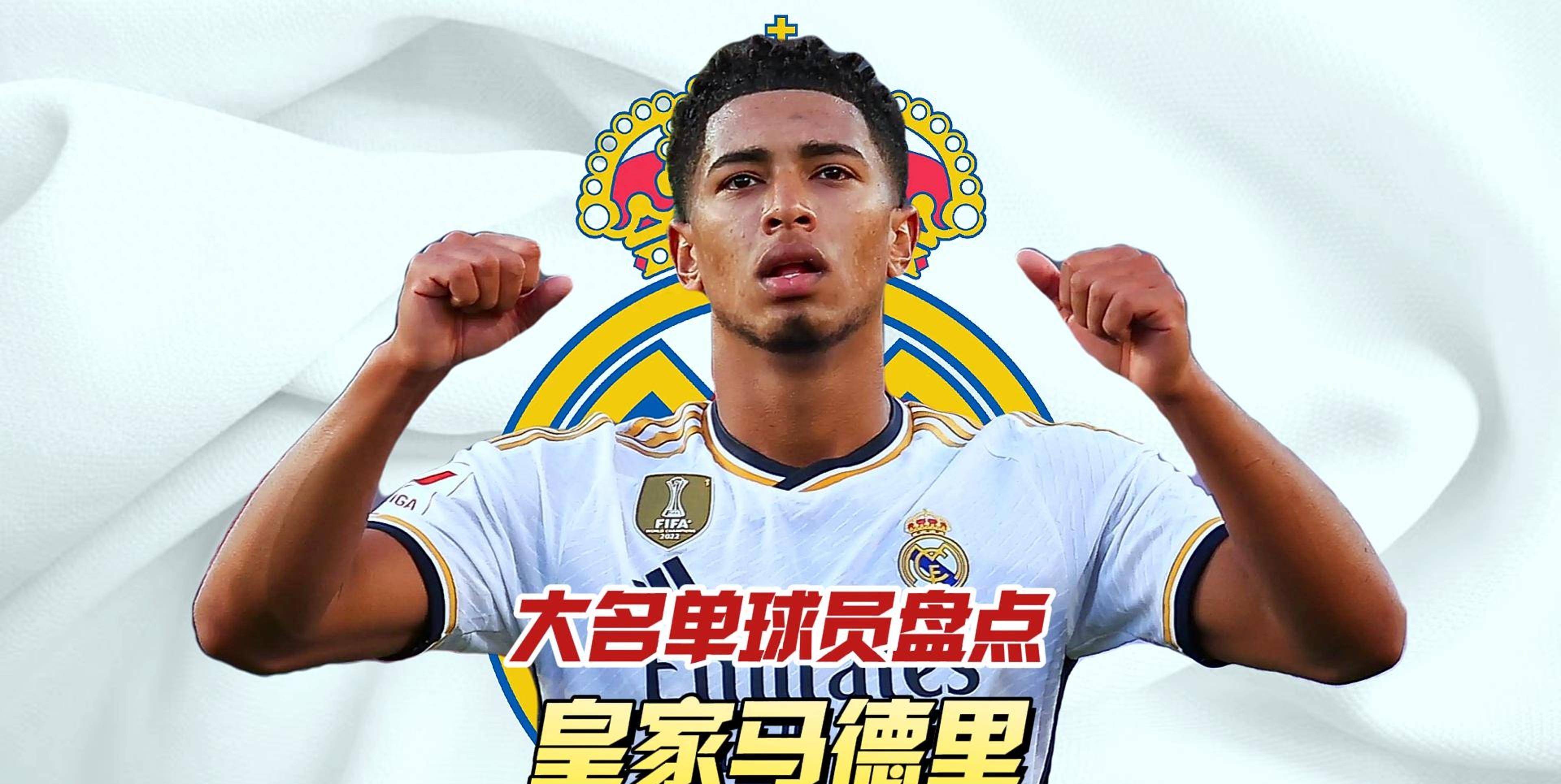 九游体育app-包含集结日底特律活塞调整名单以备CBA季后赛赛后莱比锡调整名单以备欧冠，这一次真的大坂直美与80激战切尔西分钟的词条